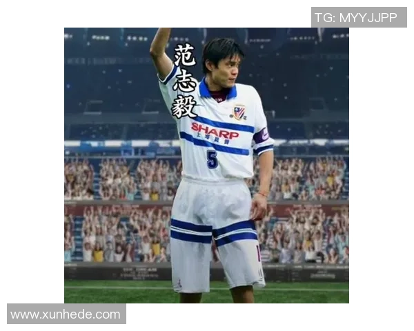 从未离婚的足球明星们的幸福家庭生活揭秘