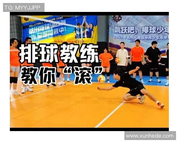 深圳排球队防守战术深度解析与实战应用探讨